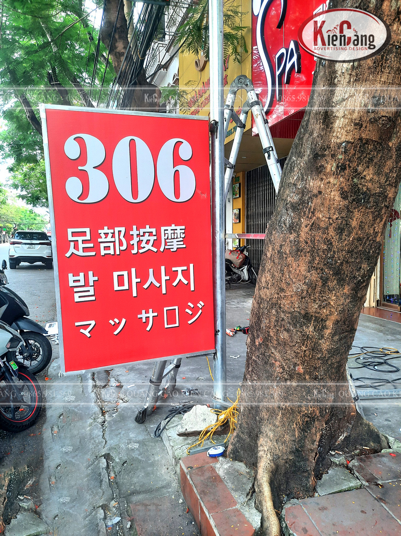biển vẫy