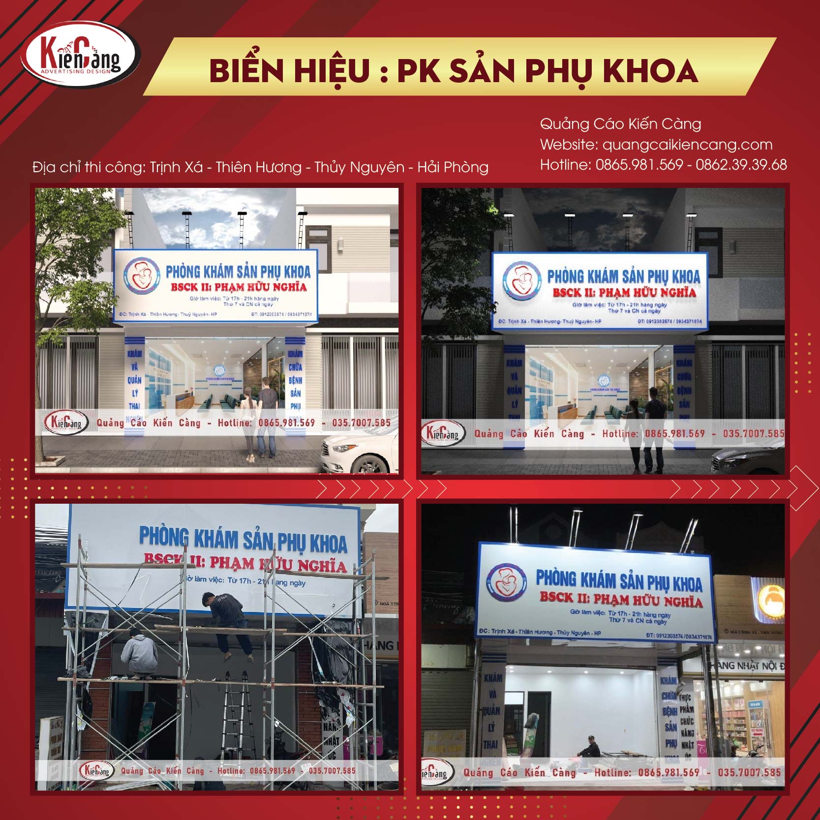 Thiết Kế Thi Công Biển Hiệu Phòng Khám Sản Phụ Khoa: Tạo Dấu Ấn Riêng Biệt và Chuyên Nghiệp